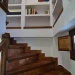 Casa vacanze La Tinaja 64 Luxury Views Granada